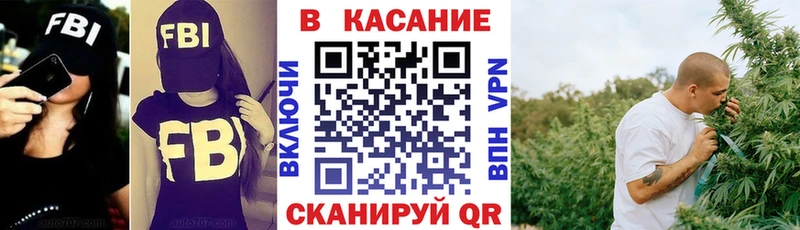 Наркошоп купить APVP  Меф мяу мяу  АМФЕТАМИН  ГАШ  Магас