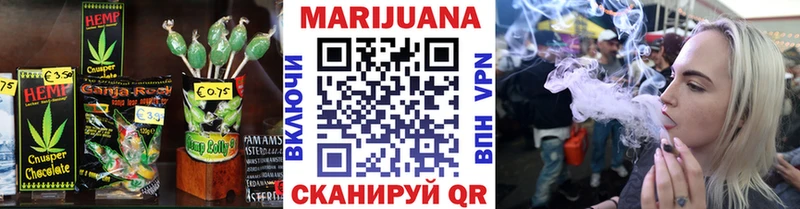 Canna-Cookies марихуана  Купить  Магас 
