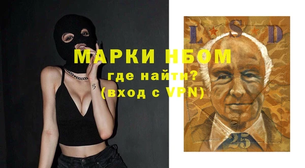 марихуана Елабуга