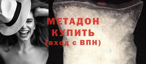 Альфа ПВП Ельня