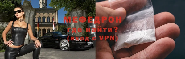 Альфа ПВП Ельня