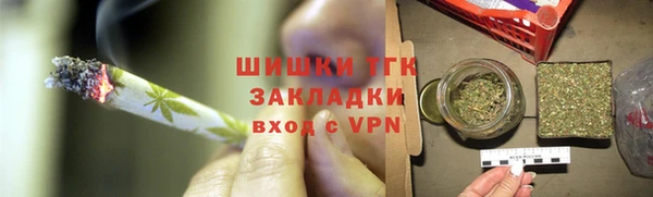 марихуана Елабуга