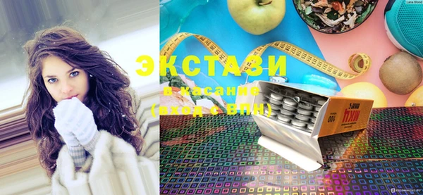 марихуана Елабуга