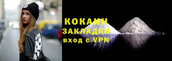 марихуана Елабуга