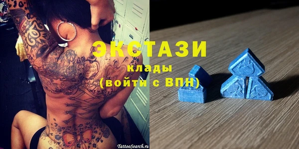 марихуана Елабуга