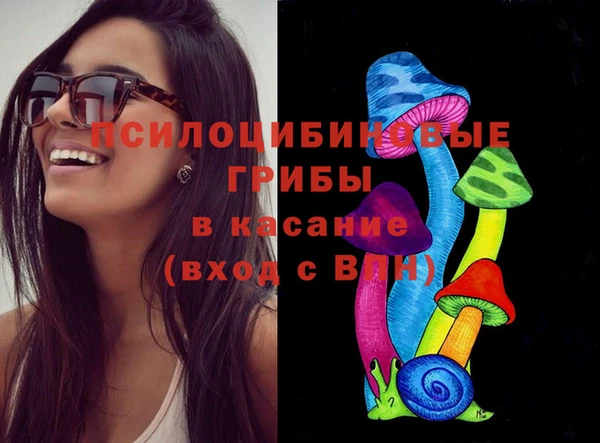 марихуана Елабуга