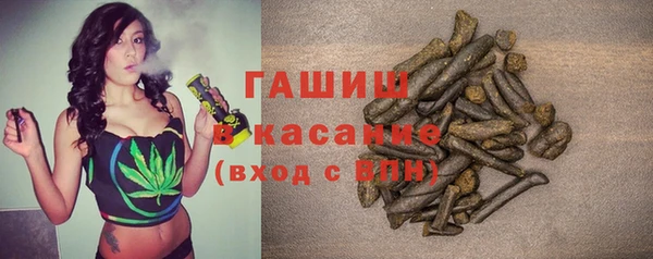 Альфа ПВП Ельня