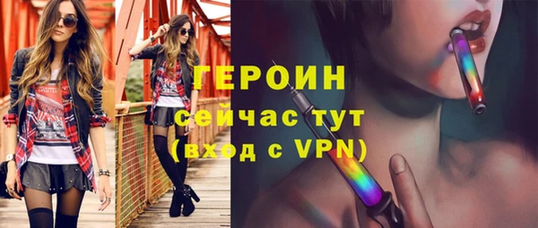 марихуана Елабуга