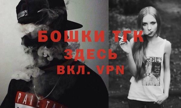 марихуана Елабуга