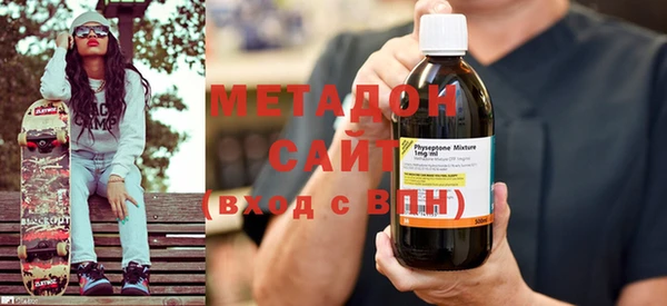 марихуана Елабуга