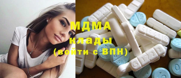Альфа ПВП Ельня