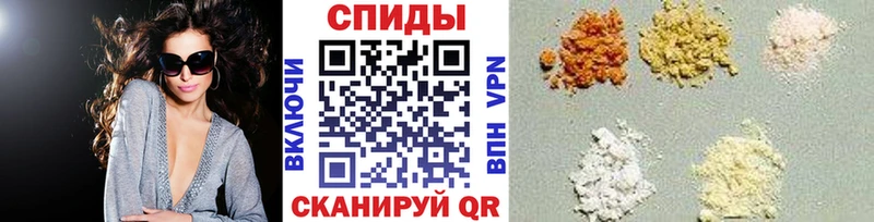 Купить где  Магас  Метамфетамин винт 
