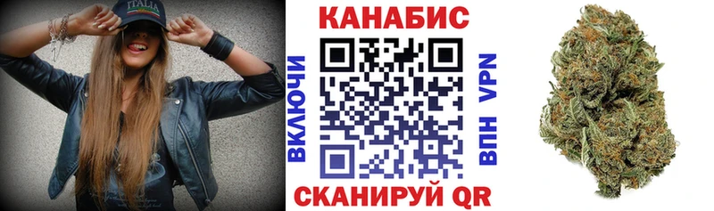 Канабис THC 21%  Купить где  Магас 
